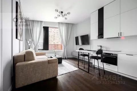 2-к кв. Москва Сосинская ул., 8 (50.0 м)