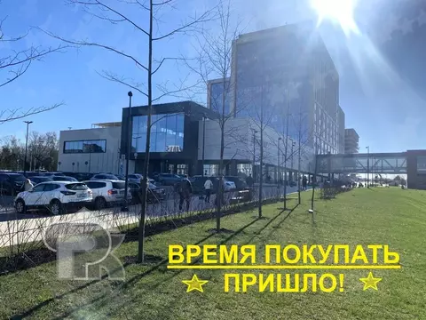 Офис в Москва БК Прокшино тер., 3 (6750 м)