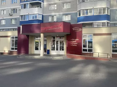 Торговая площадь в Брянская область, Брянск ул. Горбатова, 41 (140 м)