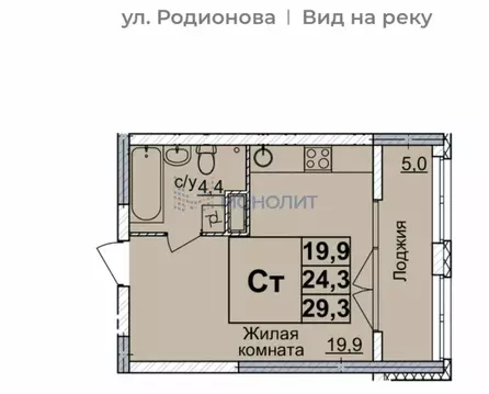 1-комнатная квартира: Нижний Новгород, улица Родионова, 31 (29.1 м)