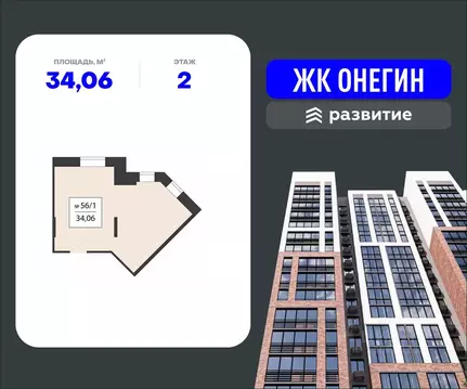 Помещение свободного назначения в Московская область, Подольск Красная ...