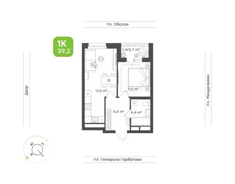 1-к кв. Башкортостан, Уфа Зеленая Роща жилрайон, Конди-Нова жилой ...