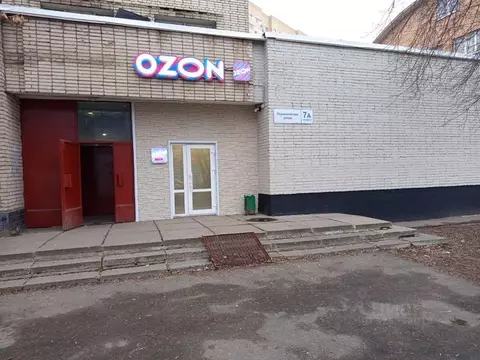 Помещение свободного назначения в Московская область, Королев ...