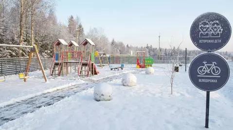 Участок в Московская область, Клин городской округ, Рижские горки кп  ...