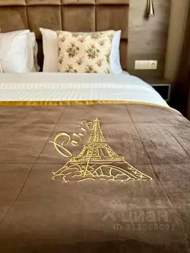 Комната Пермский край, Пермь ул. Луначарского, 66/1