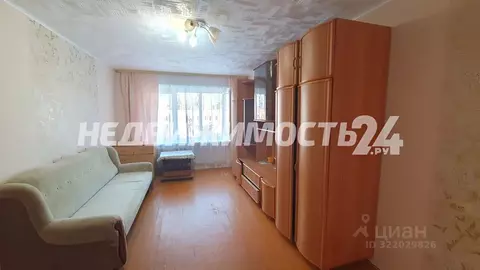 1-к кв. Свердловская область, Екатеринбург ул. Бакинских Комиссаров, ...