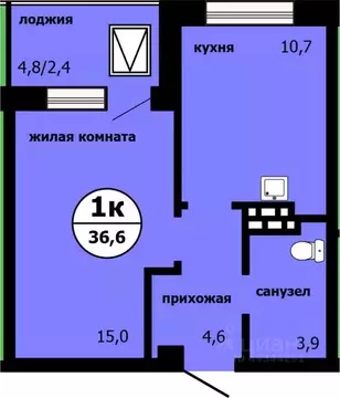 1-к кв. Красноярский край, Красноярск ул. Лесников, 55 (36.2 м)