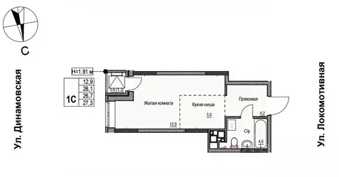 1-к кв. Удмуртия, Ижевск Локомотивная ул., 2 (26.7 м)