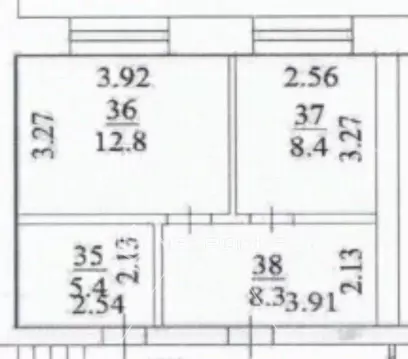 Помещение свободного назначения в Архангельская область, Архангельск ...