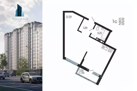 Студия Воронежская область, Воронеж Мостозавод мкр, Каскад жилой ...