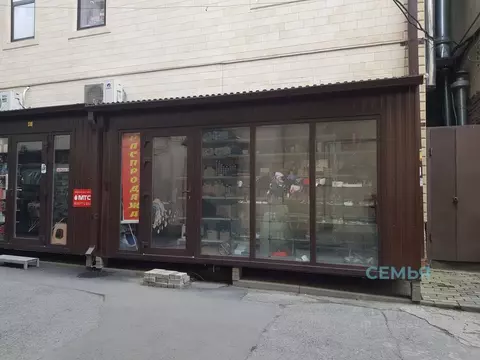 Торговая площадь в Северная Осетия, Владикавказ ул. Куйбышева, 21 (10 ...