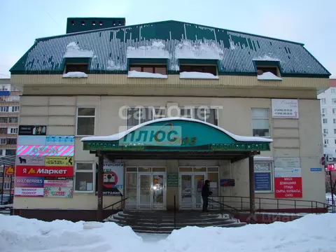 Офис в Липецкая область, Липецк ул. Катукова, 34А (30 м)