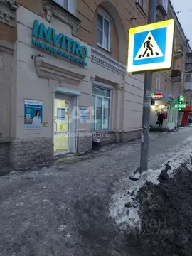 Торговая площадь в Челябинская область, Златоуст ул. Карла Маркса, 31 ...