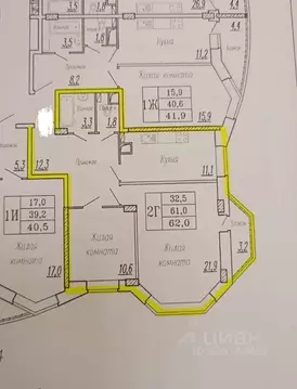 2-к кв. Чувашия, Чебоксары ул. Богдана Хмельницкого, поз8 (62.0 м)