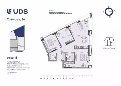 4-к кв. Пермский край, Пермь ул. Окулова, 14 (84.7 м)