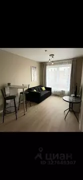 1-к кв. Московская область, Ленинский городской округ, Боброво пгт ш. ...