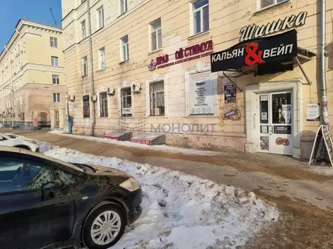 Помещение свободного назначения в Нижегородская область, Нижний ...