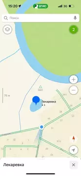 Участок в Башкортостан, Уфимский район, Таптыковский сельсовет, д. ...