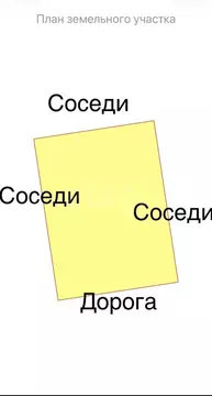Дом в Московская область, Дмитровский муниципальный округ, посёлок ...