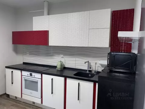 2-к кв. Московская область, Ленинский городской округ, Боброво пгт ул. ...