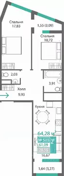2-к кв. Крым, Симферополь Барбарис жилой комплекс (64.28 м)