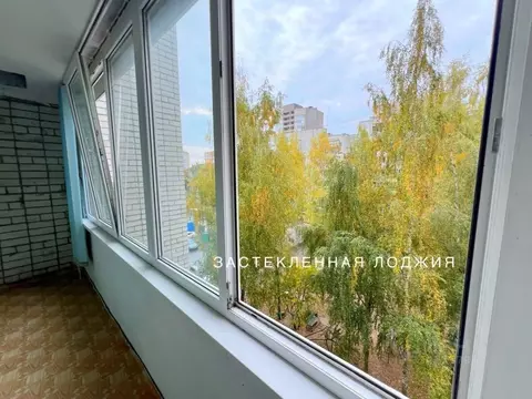 1-к кв. Брянская область, Брянск ул. Фокина, 90 (35.0 м)