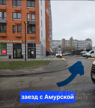 Гараж в Москва Амурская ул., 2Ак4 (14 м)