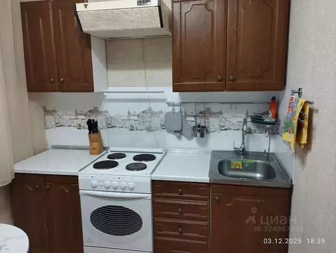 1-к кв. Московская область, Одинцово Можайское ш., 91 (38.8 м)