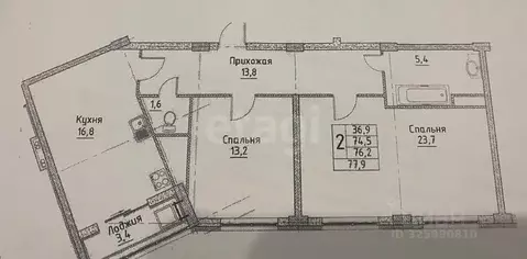 2-к кв. Ставропольский край, Ставрополь Шпаковская ул., 107Д (78.9 м)