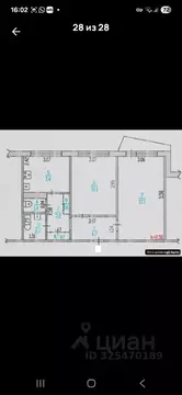 2-к кв. Алтайский край, Барнаул ул. Монтажников, 8 (51.2 м)