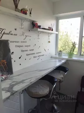 1-к кв. Ленинградская область, Сертолово Всеволожский район, ...