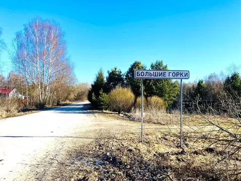 Участок в Владимирская область, Петушинский район, Нагорное ...