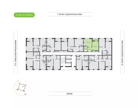 1-к кв. Татарстан, Набережные Челны ул. Николая Мальнева, 2А (39.6 м)