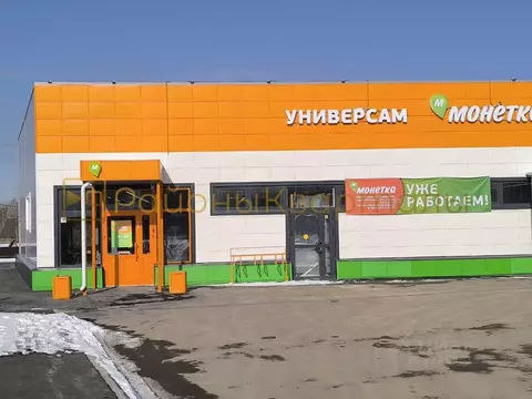 Помещение свободного назначения в Новосибирская область, Новосибирск ...