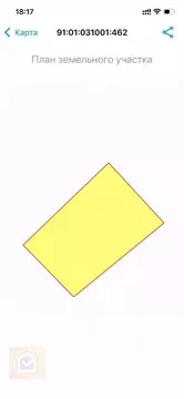 Участок в Севастополь с. Тыловое,  (10.63 сот.)