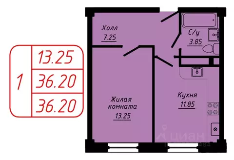 1-к кв. Ставропольский край, Кисловодск  (36.2 м)