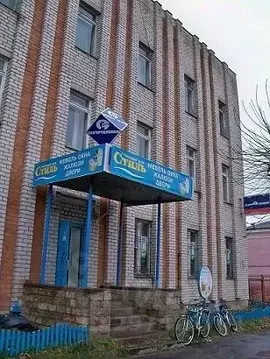 Помещение свободного назначения в Ярославская область, Любим ул. ...