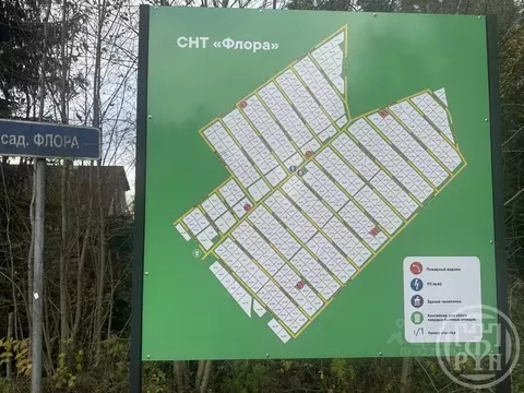 Дом в Ленинградская область, Выборгский район, Красносельское с/пос, ...