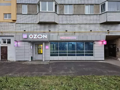 Помещение свободного назначения в Татарстан, Набережные Челны просп. ...