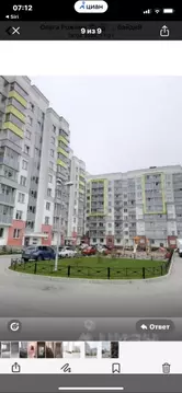 1-к кв. Ленинградская область, Всеволожский район, Романовское с/пос, ...