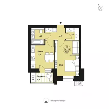 1-к кв. Коми, Сыктывкар Интернациональная ул., 200 (43.8 м)