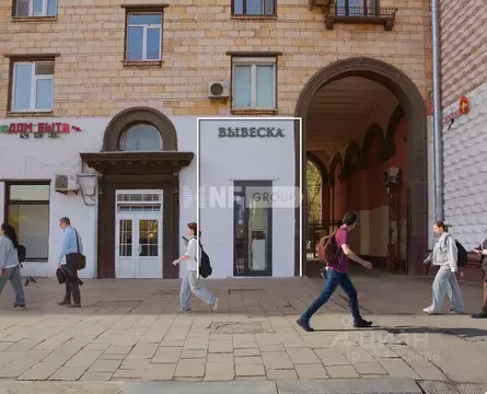 Помещение свободного назначения в Москва ул. Дмитрия Ульянова, 24С1 ...