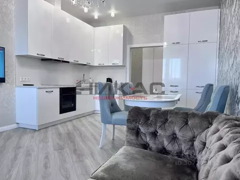 2-к кв. Ярославская область, Ярославль Республиканская ул., 6 (45.0 м)