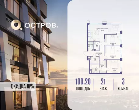 3-к кв. Москва ул. Нижние Мневники, 62Бк1 (100.2 м)