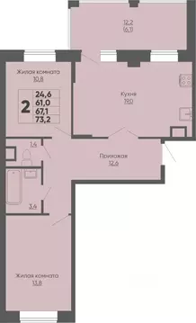 2-к кв. Чувашия, Чебоксары ул. Академика РАН Х.М. Миначева, 14 (67.1 ...