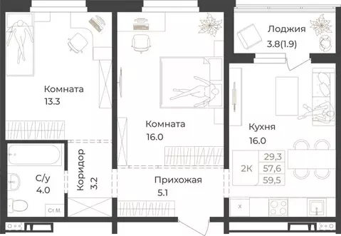 2-к кв. Алтай, Горно-Алтайск Социалистическая ул., 82 (59.5 м)