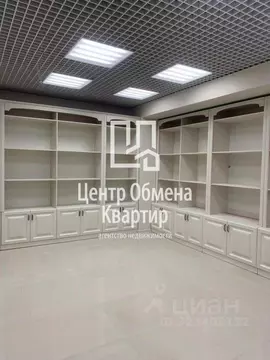 Помещение свободного назначения в Иркутская область, Иркутск ул. ...