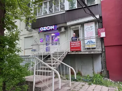 Помещение свободного назначения в Воронежская область, Воронеж ул. ...