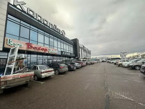 Помещение свободного назначения в Татарстан, Набережные Челны ул. ...