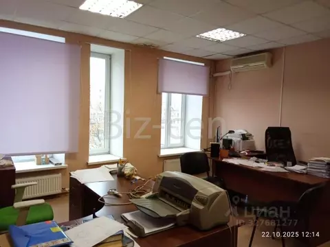 Офис в Санкт-Петербург Лисичанская ул., 5 (42 м)